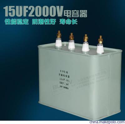 GRM43D7U2J153JW31 村田1812封装15000pF高耐压电容详解与应用