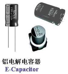 肇庆市华龙电子 聚焦LED驱动电源核心元件，解析4.7UF/400V专业电解电容