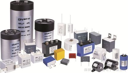 CBB电容在家电产品中的应用与深圳创仕鼎的专业制造