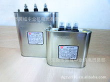 东莞BKMJ电容器产品系列概览